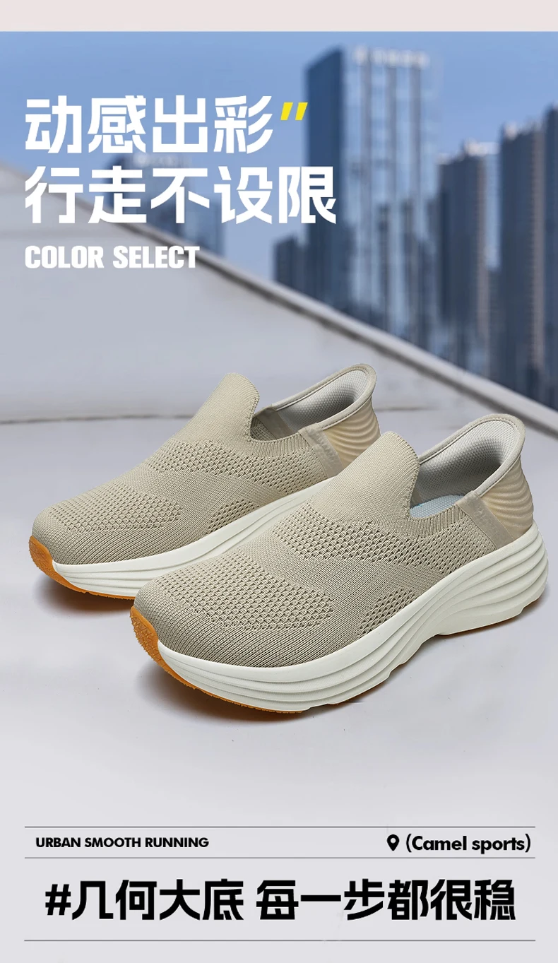 Wide Men's Slip-On Walking Shoes Lightweight Breathable Outdoor Casual Sports Running Shoes Sneakers For Swollen Feet