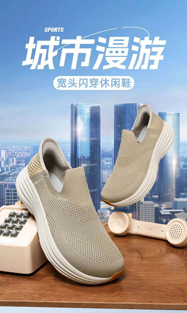 Wide Men's Slip-On Walking Shoes Lightweight Breathable Outdoor Casual Sports Running Shoes Sneakers For Swollen Feet