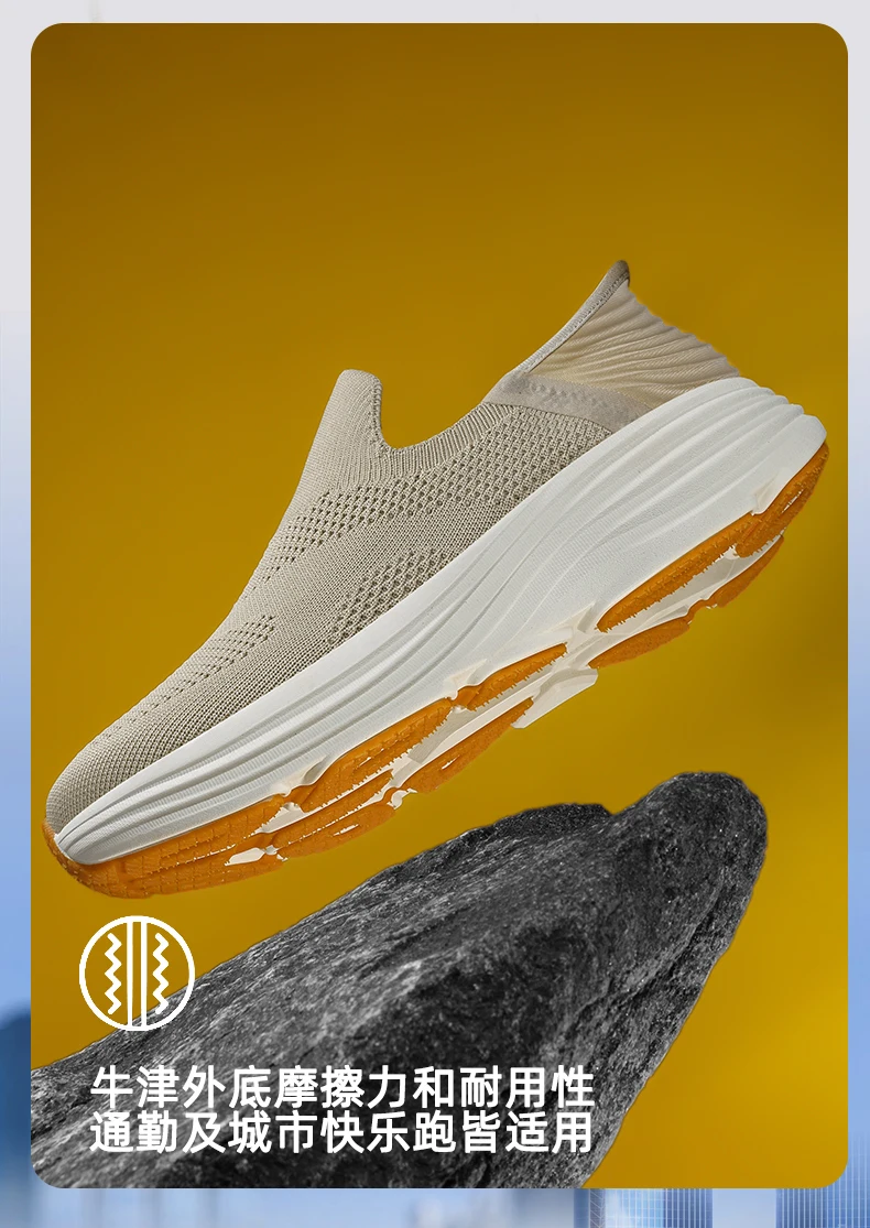 Wide Men's Slip-On Walking Shoes Lightweight Breathable Outdoor Casual Sports Running Shoes Sneakers For Swollen Feet