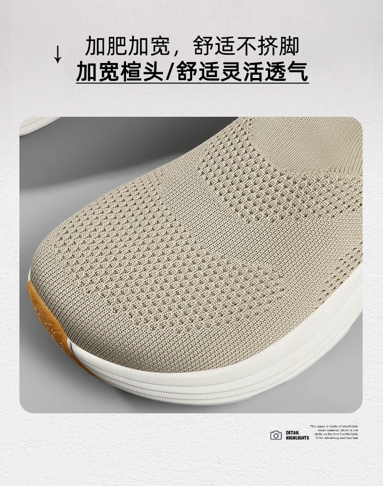 Wide Men's Slip-On Walking Shoes Lightweight Breathable Outdoor Casual Sports Running Shoes Sneakers For Swollen Feet