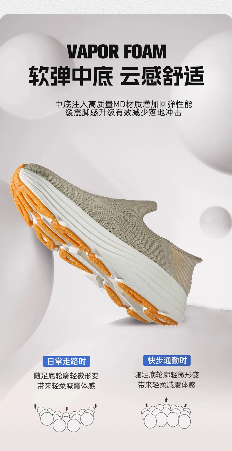 Wide Men's Slip-On Walking Shoes Lightweight Breathable Outdoor Casual Sports Running Shoes Sneakers For Swollen Feet