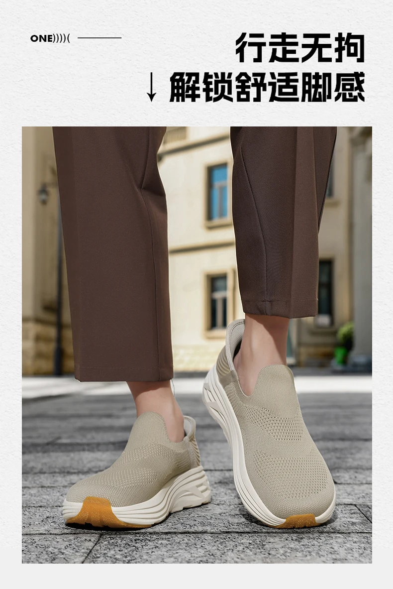 Wide Men's Slip-On Walking Shoes Lightweight Breathable Outdoor Casual Sports Running Shoes Sneakers For Swollen Feet