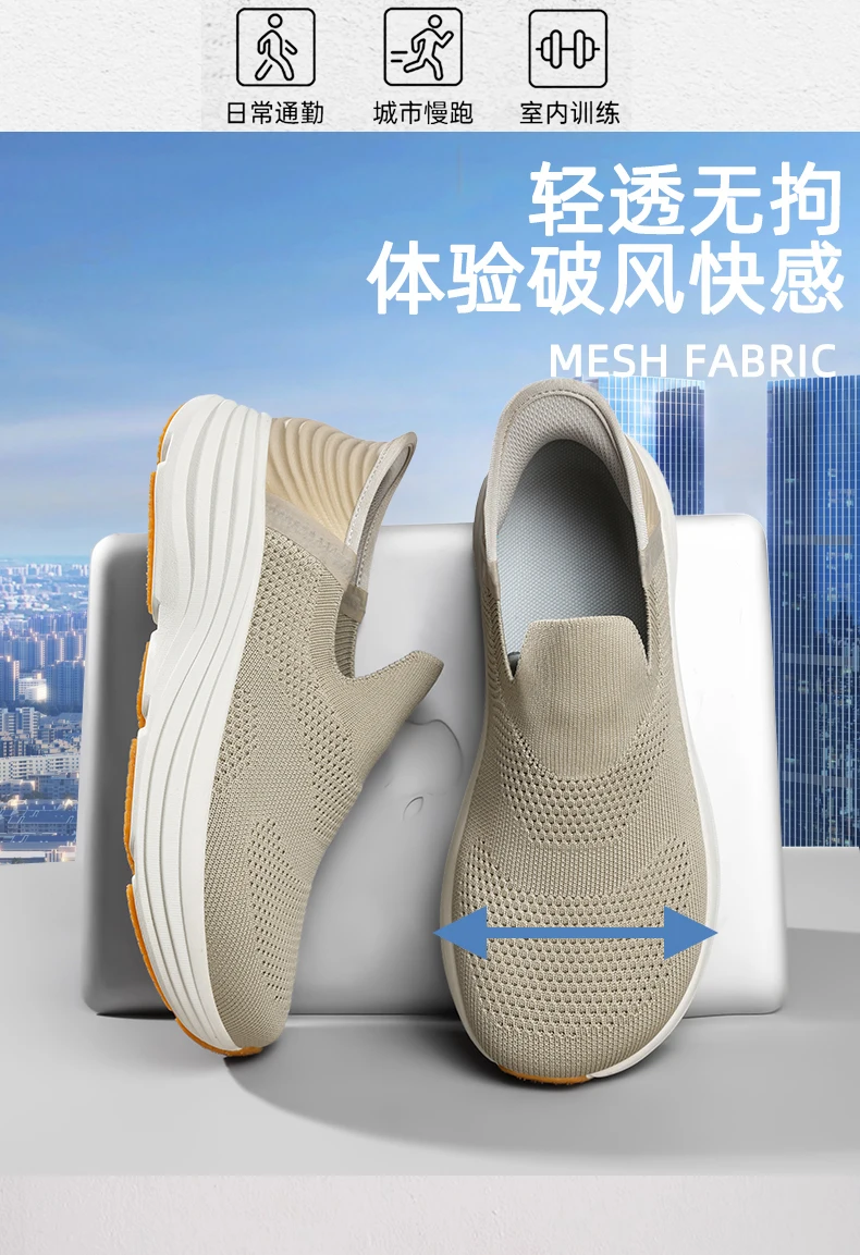 Wide Men's Slip-On Walking Shoes Lightweight Breathable Outdoor Casual Sports Running Shoes Sneakers For Swollen Feet