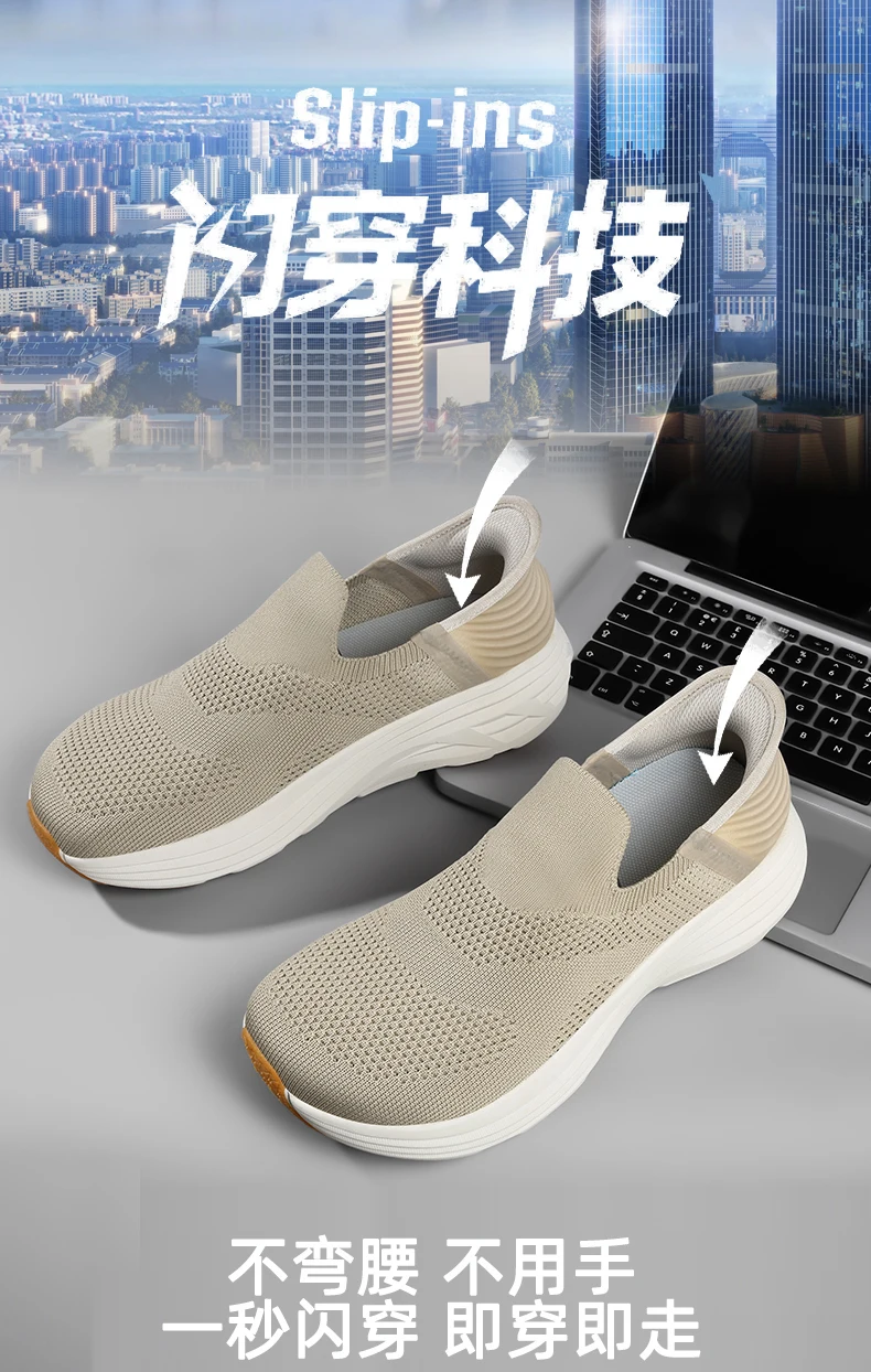 Wide Men's Slip-On Walking Shoes Lightweight Breathable Outdoor Casual Sports Running Shoes Sneakers For Swollen Feet
