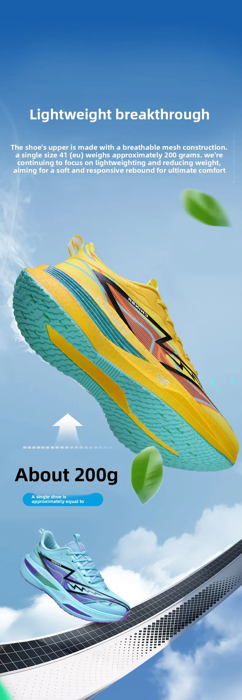 Marathon Men Running Shoes Carbon Board Casual Sneakers Breathable Tennis Sports Trainers Lightweight Women Athletic Sneakers