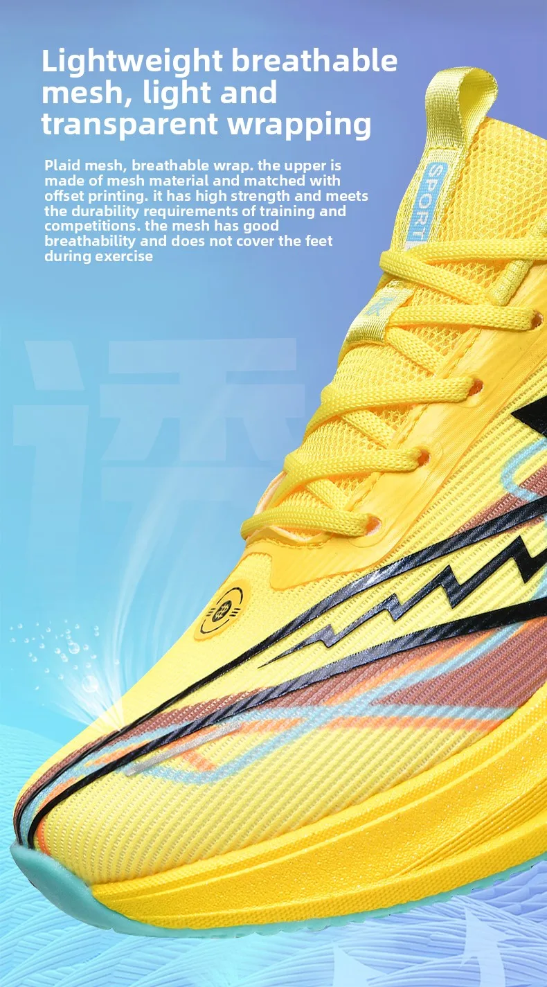 Marathon Men Running Shoes Carbon Board Casual Sneakers Breathable Tennis Sports Trainers Lightweight Women Athletic Sneakers
