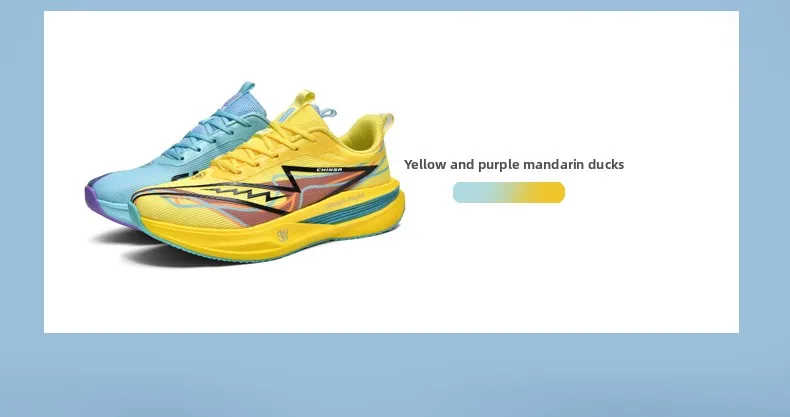 Marathon Men Running Shoes Carbon Board Casual Sneakers Breathable Tennis Sports Trainers Lightweight Women Athletic Sneakers