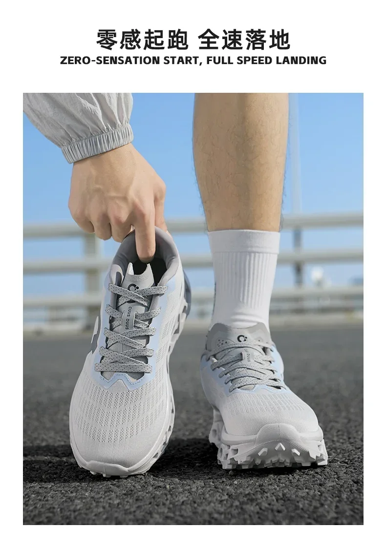 2026Male Cushioning Sneakers NonSlip Casual Sports Shoes Lightweight Men's Walking Running Shoes Hhollow Design Large Size 39-45