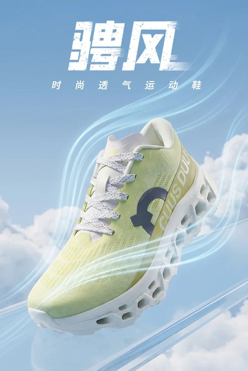 2026Male Cushioning Sneakers NonSlip Casual Sports Shoes Lightweight Men's Walking Running Shoes Hhollow Design Large Size 39-45