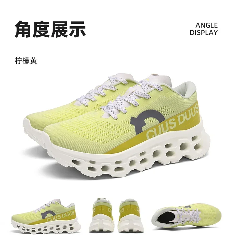 2026Male Cushioning Sneakers NonSlip Casual Sports Shoes Lightweight Men's Walking Running Shoes Hhollow Design Large Size 39-45