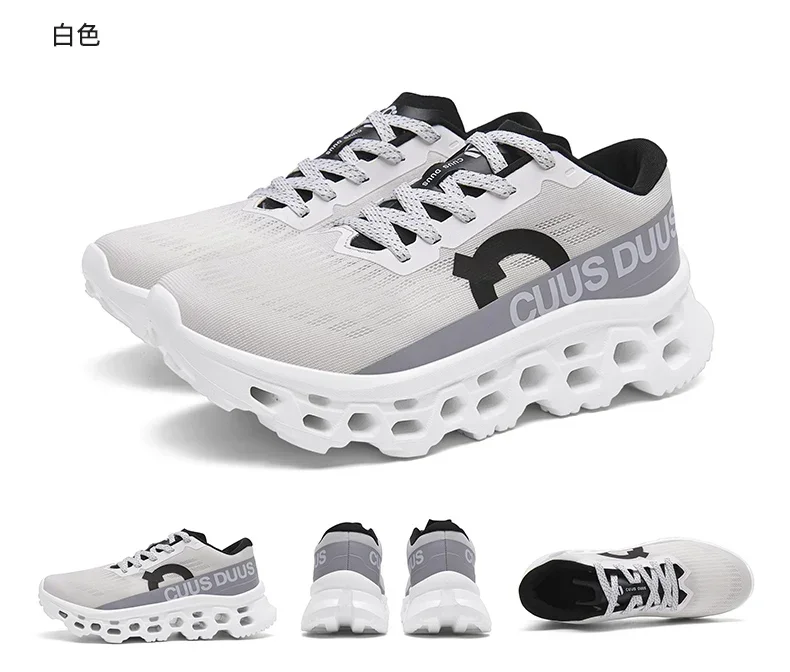 2026Male Cushioning Sneakers NonSlip Casual Sports Shoes Lightweight Men's Walking Running Shoes Hhollow Design Large Size 39-45