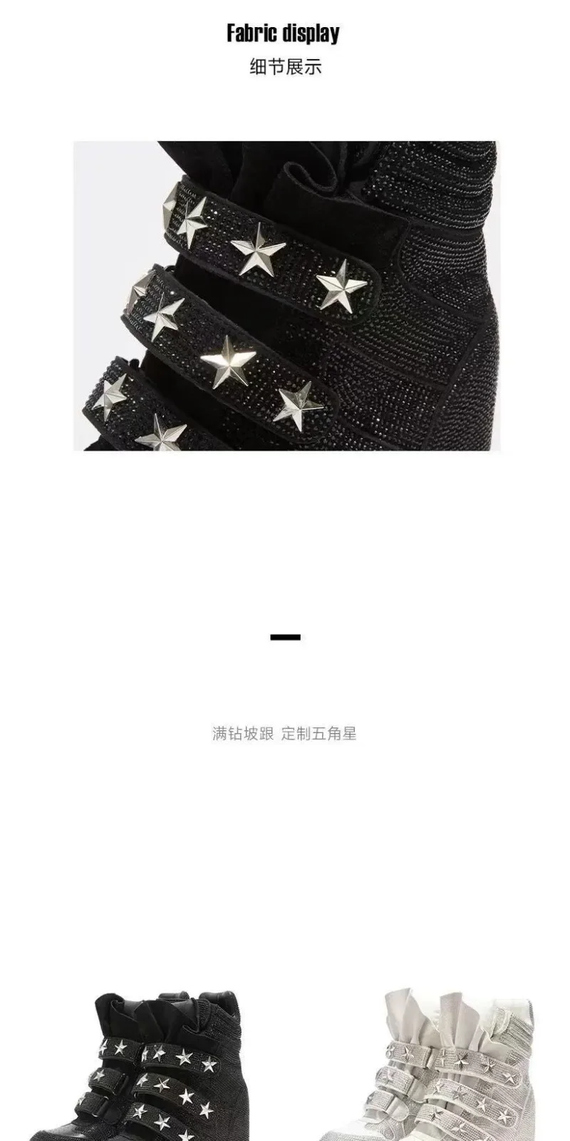 Fashion Shoes for Women High Quality Luxury Rhinestone Ankle Boots Designer Casual Sneakers Women Trendy Shoes Zapatos De Mujer