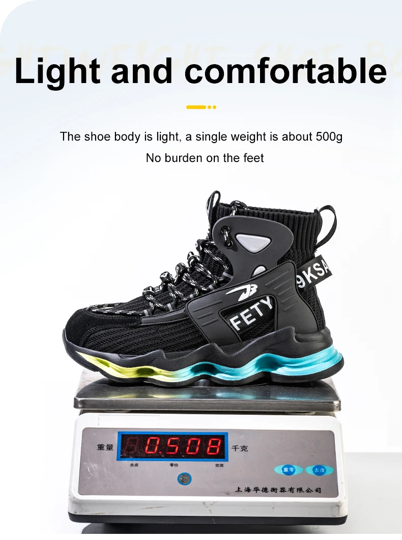 Fashion Work Boots Men Designer New Safety Shoes Men European Standard Steel Toe Shoes Anti-smash Anti-stab Indestructible Shoes