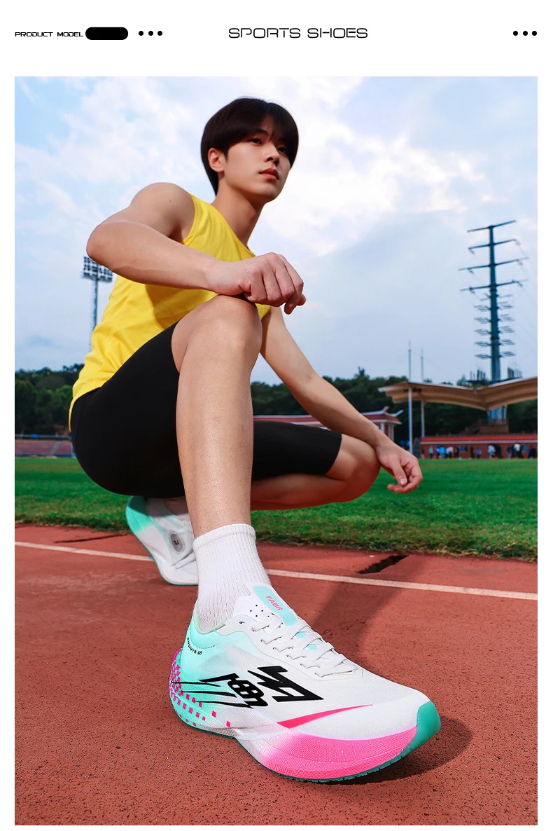 Marathon Men Running Shoes Carbon Board Speciality Sports Breathable Lightweight Women's Comfortable Athletic Sneakers