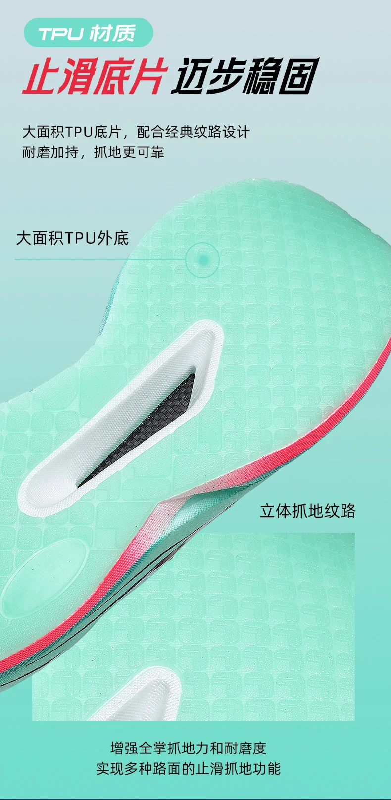 Marathon Men Running Shoes Carbon Board Speciality Sports Breathable Lightweight Women's Comfortable Athletic Sneakers