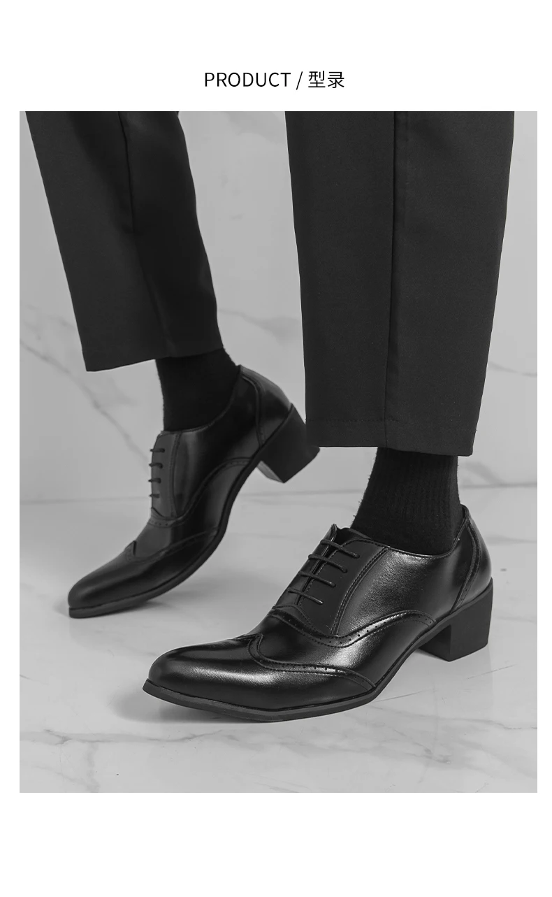 New Style Pointed-Toe Business Formal Leather Shoes for Men - English Style High-Heeled Brogue Trendy Casual Men's Shoes