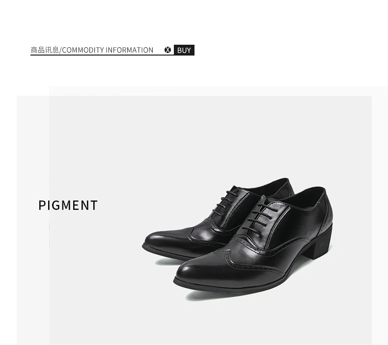 New Style Pointed-Toe Business Formal Leather Shoes for Men - English Style High-Heeled Brogue Trendy Casual Men's Shoes