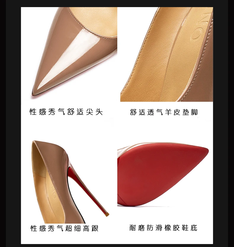 Woman Shoes 2025 Luxury Brand Red Sole Pumps Red Bottom Pointed Toe Designer High Heels Party Elegant Fashion Ladies Shoes 12cm