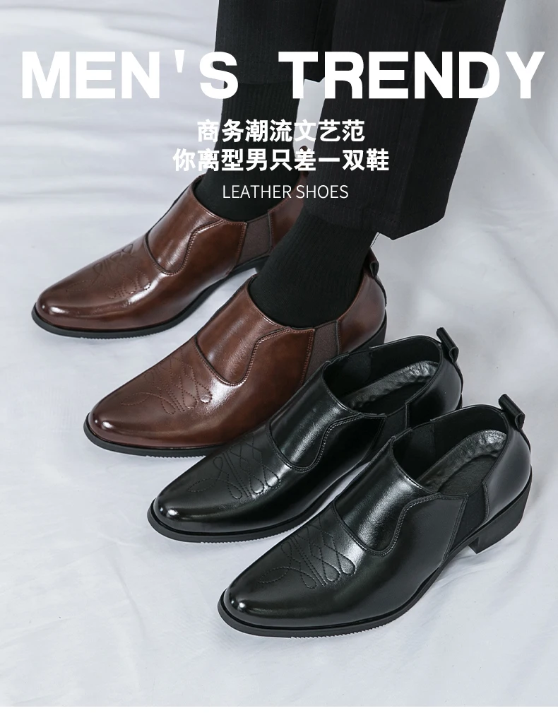 British Thick High Heeled 6CM Dress Leather Shoes Men High Quality Casual Business Shoes For Men Platform Social Wedding Shoes