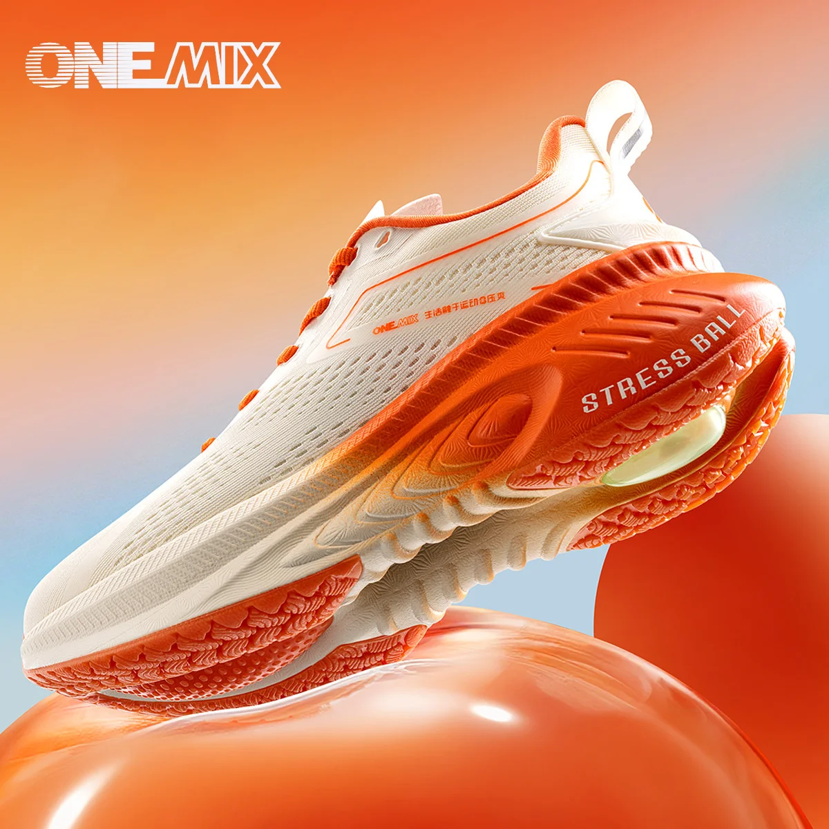ONEMIX Breathable Comfortable Mesh Summer Sports Men and Women Outdoor Jump Rope Fitness Running Casual Shoes