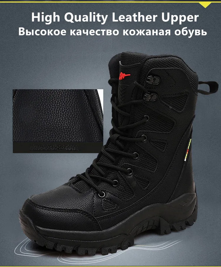 New Waterproof Men's Boots Outdoor Non-slip Men Hiking Boots High Top Winter Men's Motorcycle Boots Rubber Men Work Desert Boots
