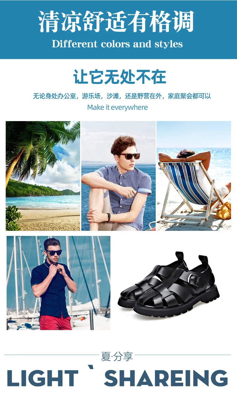 2026 Summer Gladiator Sandals New Breathable Casual Men Genuine Leather Sandals Hollow Beach Shoes Men Black Sizes 38-48 sandals