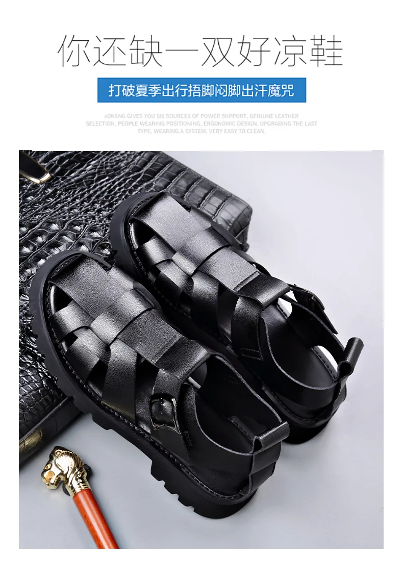 2026 Summer Gladiator Sandals New Breathable Casual Men Genuine Leather Sandals Hollow Beach Shoes Men Black Sizes 38-48 sandals