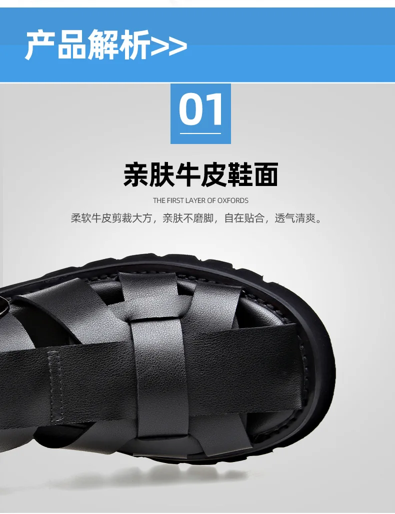 2026 Summer Gladiator Sandals New Breathable Casual Men Genuine Leather Sandals Hollow Beach Shoes Men Black Sizes 38-48 sandals