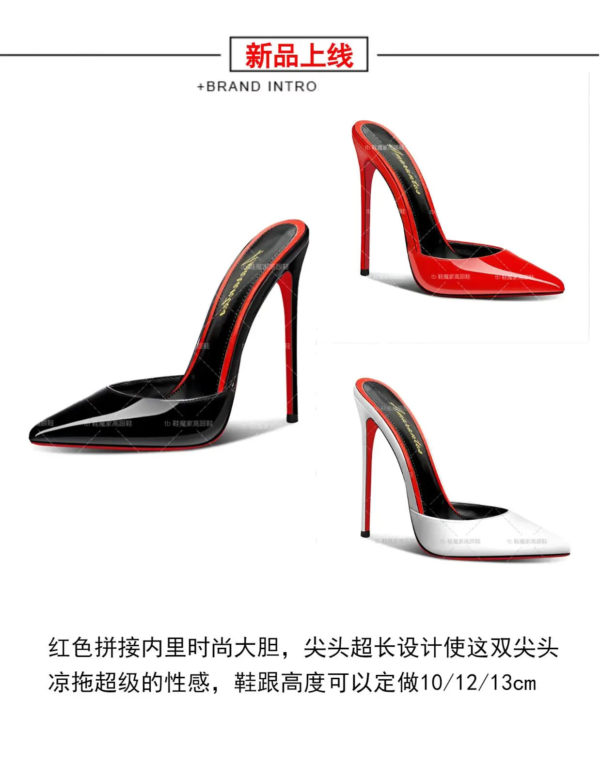 Black Toe Sandals with Pointed Toes Women's High Heels, Ultra-Fine Heels, Straight Back, Half Empty Slippers for Wearing Outside