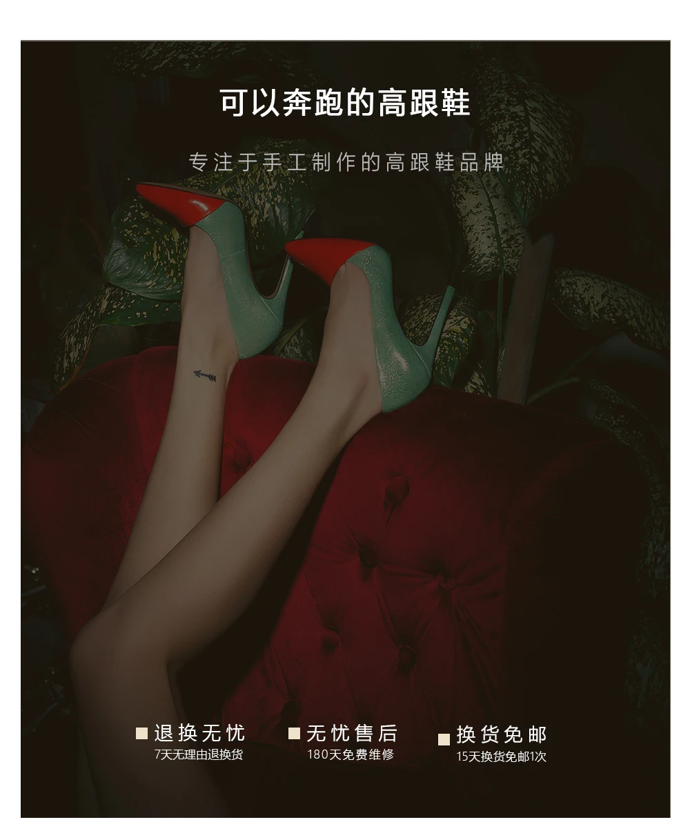 2026 New Nude Patent Leather Design with A Niche, Non Tiring, High-end Feel, Pointed Toe, Slim Heel, High Heels for Women