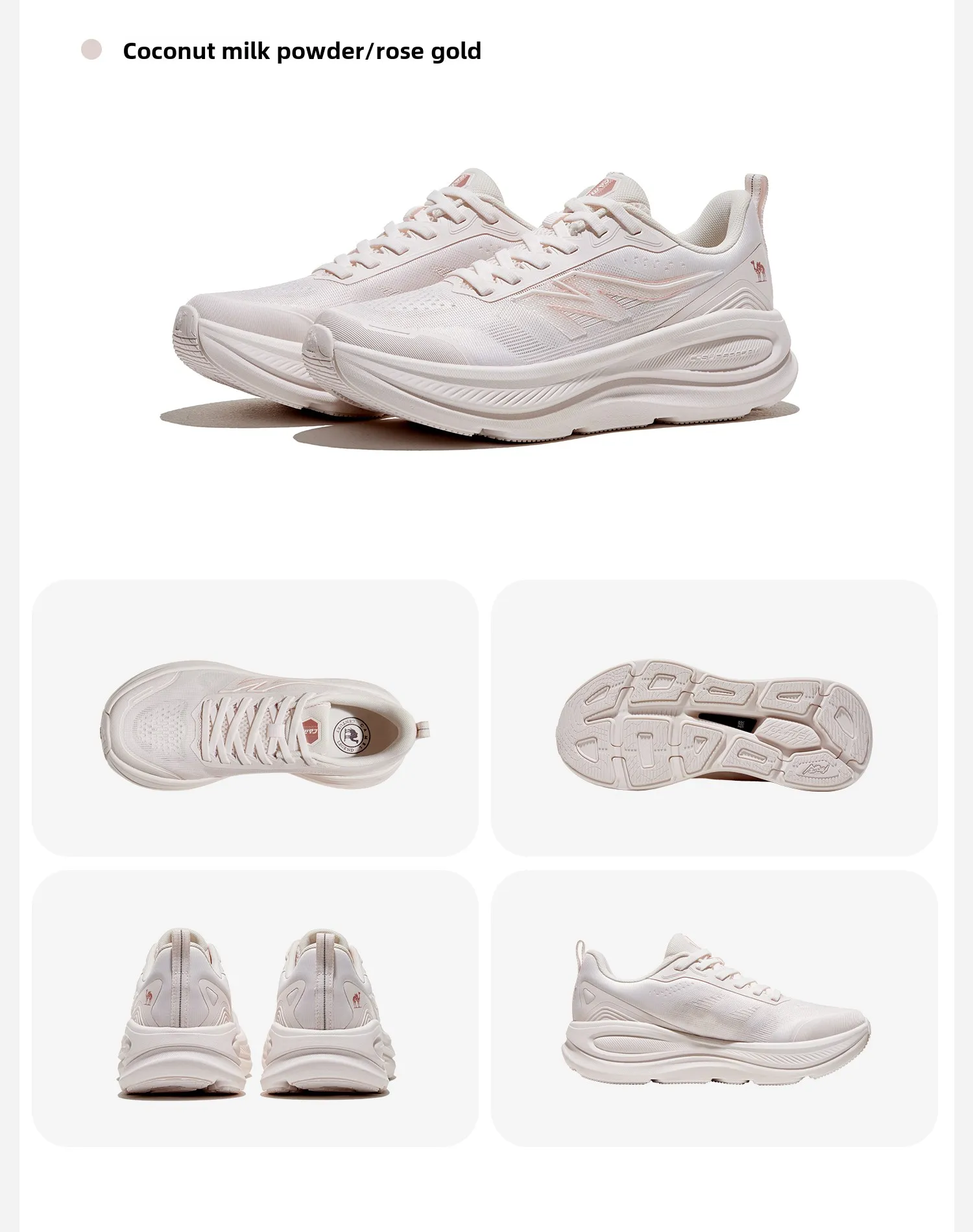 Golden Camel Men's Carbon Plate 5K Runing Shoes 2026 Summer New Women's Soft Sole Wear-Resistant Lightweight Jogging Sneakers