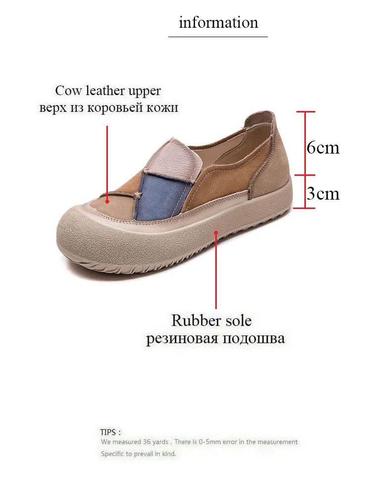 DRKANOL 2026 Spring Women Slip On Loafers Flat Platform Shoes Mixed Colors Patch Genuine Leather Round Toe Casual Single Shoes
