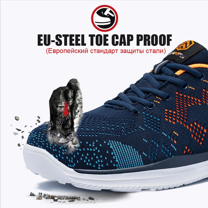 LARNMERN Safety Shoes for Work Men Steel Toe Construction Sneakers Boots Puncture Proof Anti-slip Women Shoes