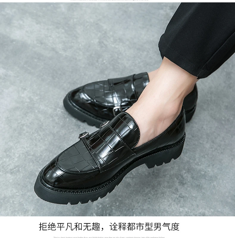 Platform Loafers Men Classic Casual Leather Shoes Men Dress Wedding Casual Business Shoes For Men Party Social Office Loafers