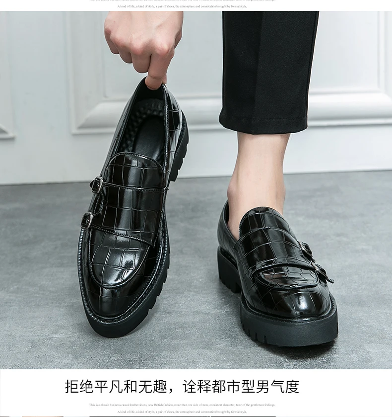Platform Loafers Men Classic Casual Leather Shoes Men Dress Wedding Casual Business Shoes For Men Party Social Office Loafers