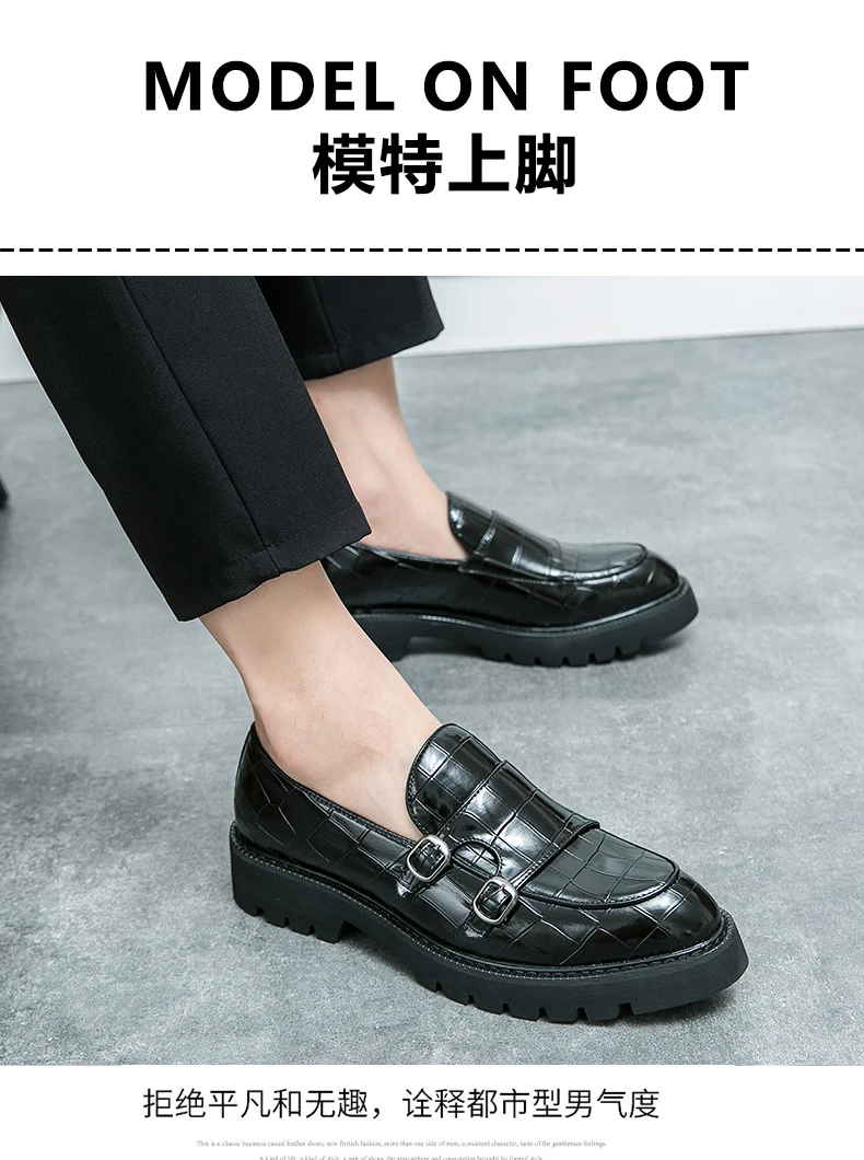 Platform Loafers Men Classic Casual Leather Shoes Men Dress Wedding Casual Business Shoes For Men Party Social Office Loafers