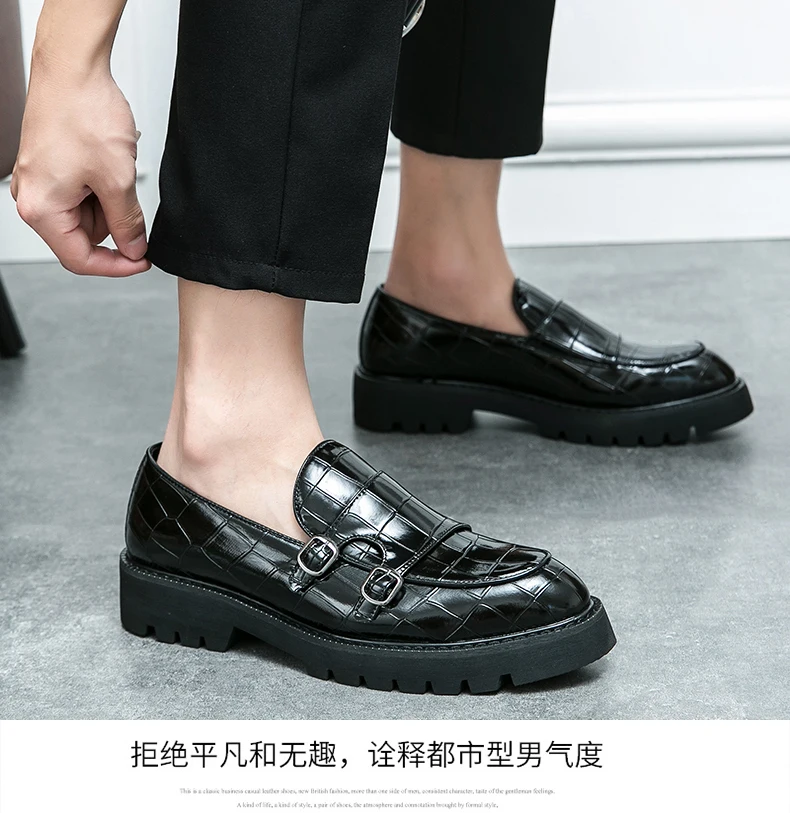 Platform Loafers Men Classic Casual Leather Shoes Men Dress Wedding Casual Business Shoes For Men Party Social Office Loafers