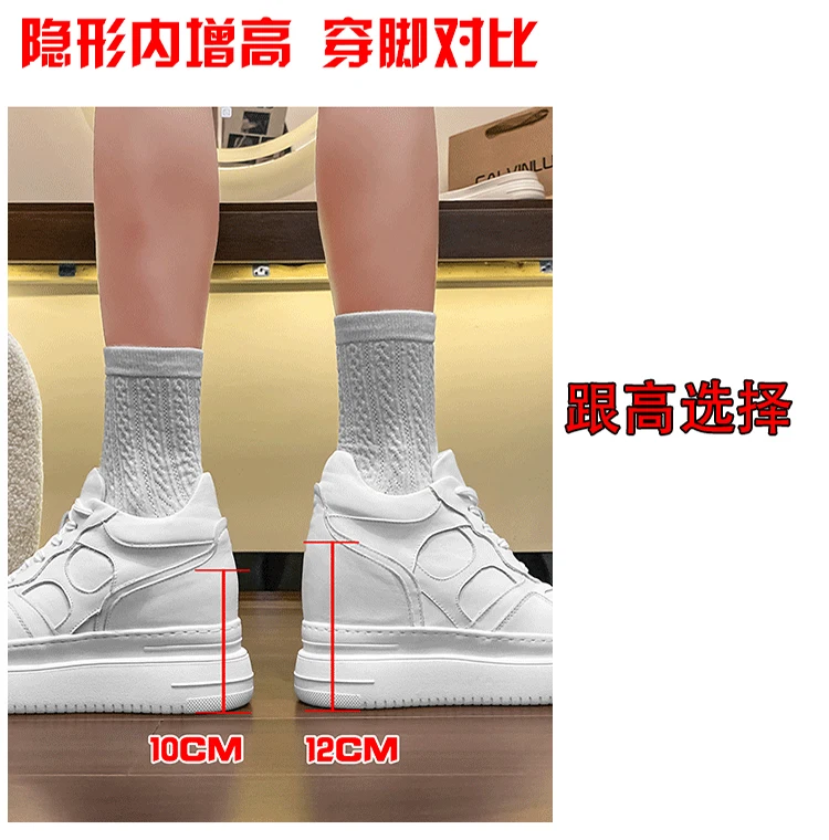 12cm Platform Elevator Sneakers Women Casual White Shoes Genuine Leather 8cm Height Increasing Shoes Female Summer Mesh Sneakers