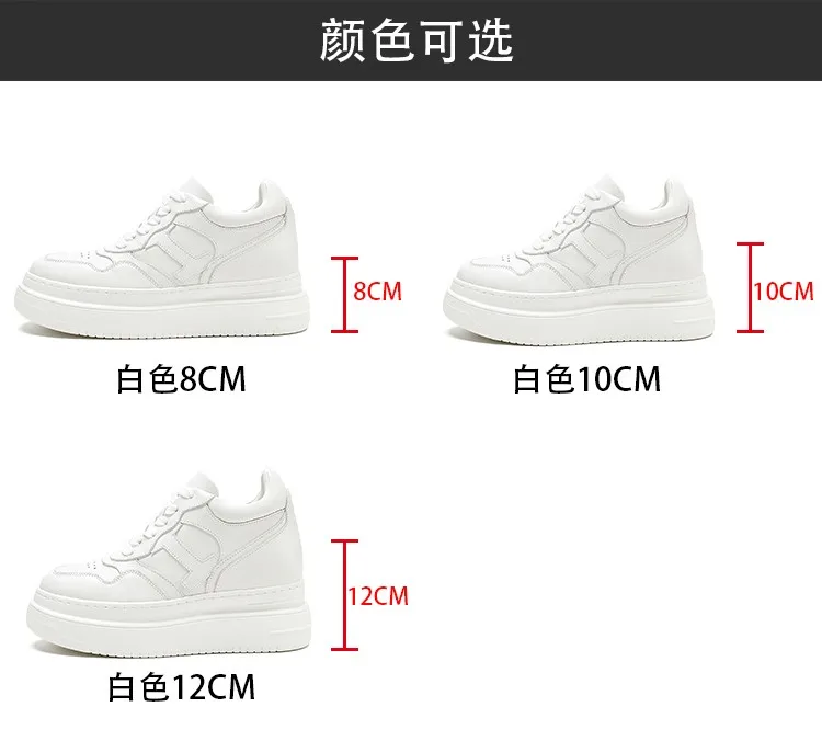 12cm Platform Elevator Sneakers Women Casual White Shoes Genuine Leather 8cm Height Increasing Shoes Female Summer Mesh Sneakers