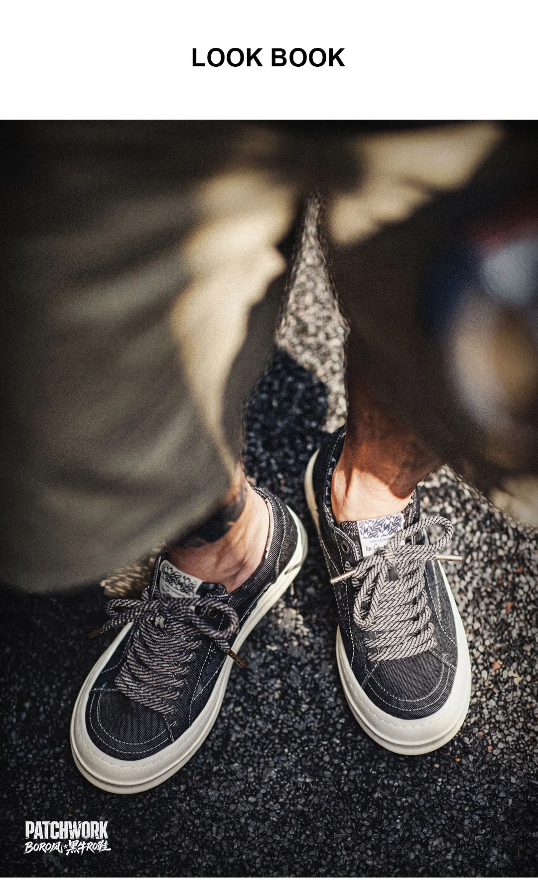 MADEN Black Denim Skate Sneakers Men Japanese Vintage Chunky Thick Sole Height Increasing City Boy Loose Casual Mens Shoes