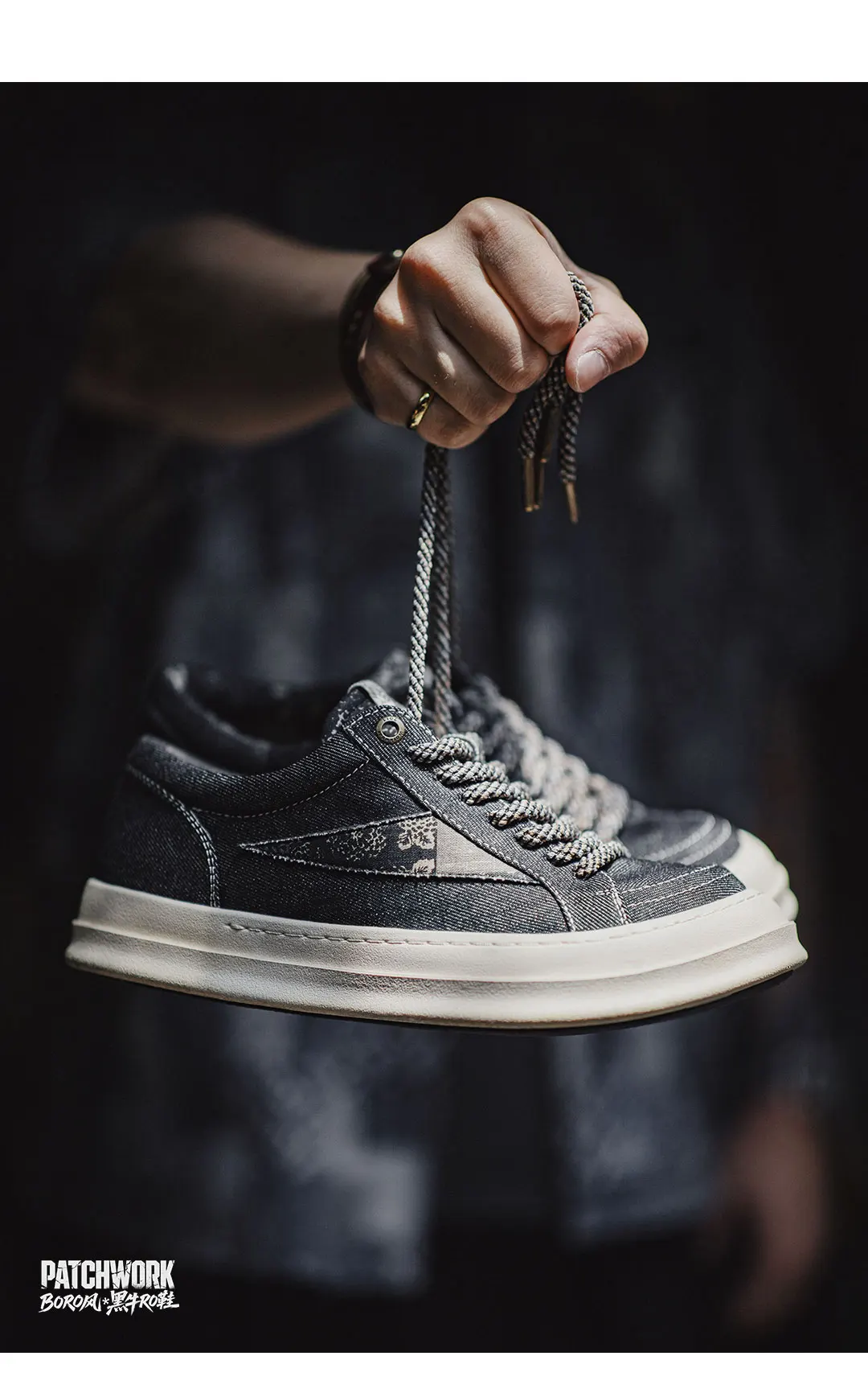 MADEN Black Denim Skate Sneakers Men Japanese Vintage Chunky Thick Sole Height Increasing City Boy Loose Casual Mens Shoes