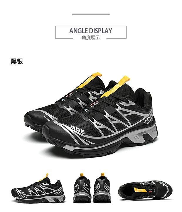 Men's Sports Shoes Casual Summer New Fashion Versatile Light Soft Sole Comfortable Outdoor Height Increasing Casual Sports Shoes