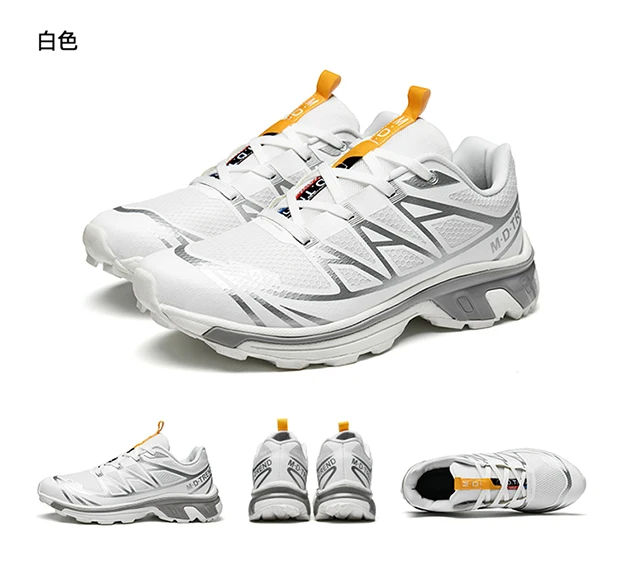 Men's Sports Shoes Casual Summer New Fashion Versatile Light Soft Sole Comfortable Outdoor Height Increasing Casual Sports Shoes