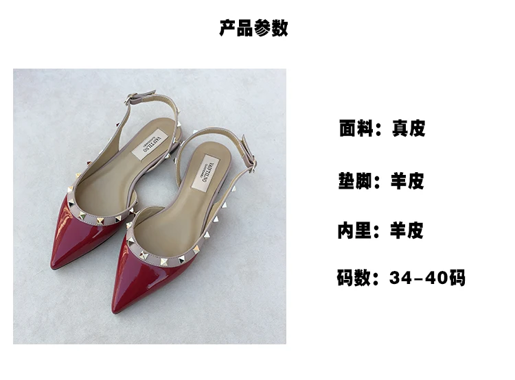 Summer Women Sandals luxury women's shoes 2026 New Leather Brand Rivets Shoes Pointed Toe Thin Flat Slippers Solid Casual Outdoo