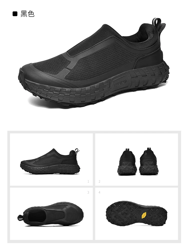 Outdoor Slip On Off-road Running Shoes mountaineering Hiking Shoes Men's Autumn Winter Thick Soled Fashionable Sneaker