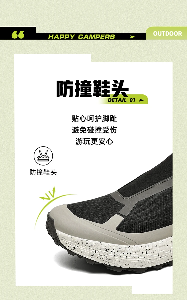 Outdoor Slip On Off-road Running Shoes mountaineering Hiking Shoes Men's Autumn Winter Thick Soled Fashionable Sneaker
