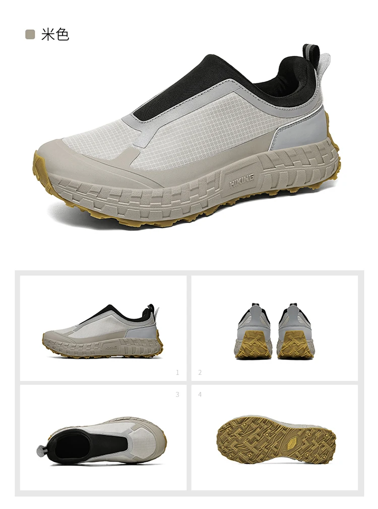 Outdoor Slip On Off-road Running Shoes mountaineering Hiking Shoes Men's Autumn Winter Thick Soled Fashionable Sneaker