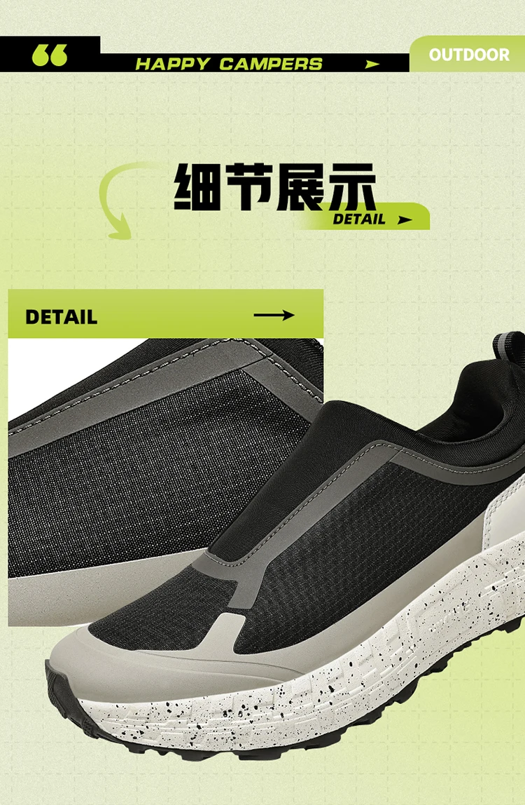 Outdoor Slip On Off-road Running Shoes mountaineering Hiking Shoes Men's Autumn Winter Thick Soled Fashionable Sneaker