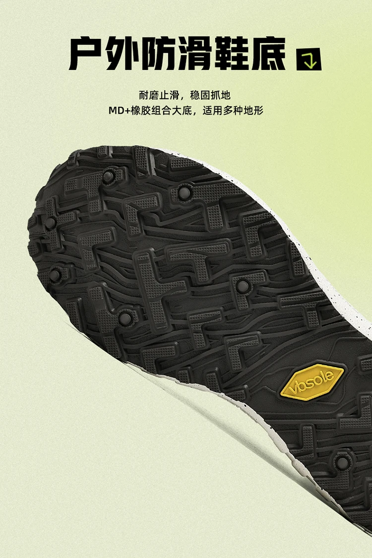Outdoor Slip On Off-road Running Shoes mountaineering Hiking Shoes Men's Autumn Winter Thick Soled Fashionable Sneaker