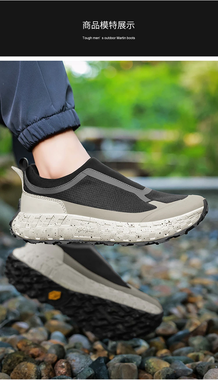 Outdoor Slip On Off-road Running Shoes mountaineering Hiking Shoes Men's Autumn Winter Thick Soled Fashionable Sneaker